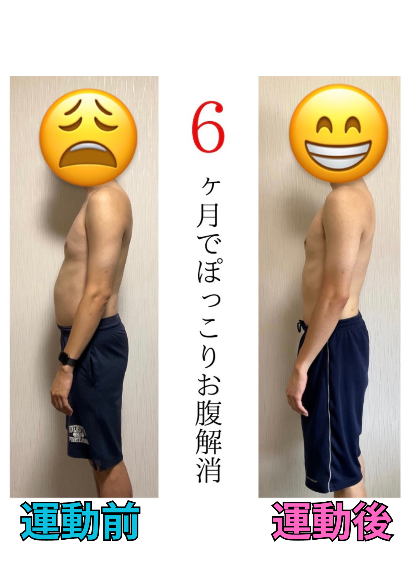 パーソナルジム NR-ACHIEVEのサブ写真1